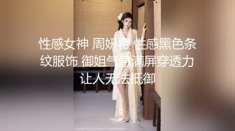 小嫂子说我是坏蛋玩意