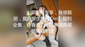 【新速片遞】 白丝萝莉伪娘 指挥官啊 差不多到休息的时间了吧 还有工作吗 能不能放到明天再做呀 肯定又是吓唬人 我才不信 啊被吃到了 