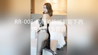 STP30729 國產AV 天美傳媒 TMG087 淫蕩媽勾引兒子的同學 白熙雨 VIP0600