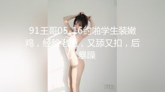 格子裤颜值不错妹子 后面还有两个在等操完就走 按头口交后入侧入猛操