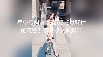 0535无套后入特写