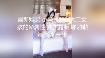 【一旦高潮就脸红】超清纯反差日本美少女「yuahentai」OF私拍【第二弹】 (4)