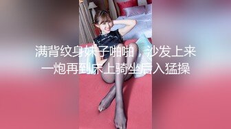 《极品CP✿魔手✿外购》国内某服装城大神藏匿女厕隔板缝中连续偸拍多位小姐姐方便✿拍完前在拍后妹子没拿纸尿完不停抖屁股