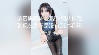 老熟女发骚