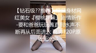 爱豆传媒 《隔壁的美人妻成了我的性奴隶》研希