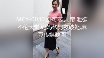 老哥嫖娼嫖到极品甜美少妇笑容可掬 身材修长内心放荡被老哥火力全开操到喷水