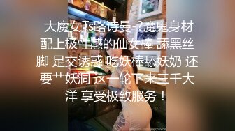 【虎牙主播】现役虎牙颜值区舞蹈主播YU一土豪定制超大尺度