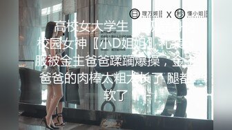 国产AV 星空无限传媒 XK8064 女朋友的秘密 宁雪儿