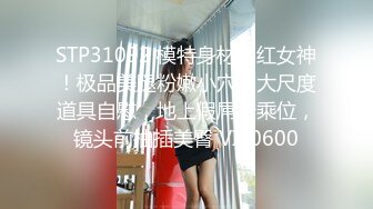 为了救朋友反被痞子抓住,被扒光轮艹 上集