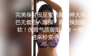 高颜值清纯性感制服美少女馒头穴很诱人