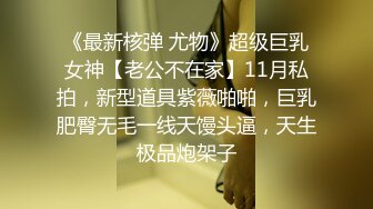 2022-11-18酒店偷拍周末下班后和单位女同事开房激情干到她大神乱叫