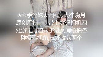 【极品媚黑绿帽淫妻】淫妻熟妇『Yseyo』奶大臀肥腰细  被两大屌无套轮操内射 车震顶操 (2)