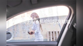 白山周边熟女