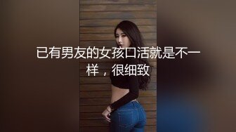 牛逼大师强势来袭！贵圈名人推特33万粉摄影大咖EdMo私拍各种极品反差美模4P群P基本都露脸