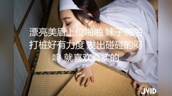 天美传媒 tmg-066 老婆用肉体跟老公上司交易-咪妮