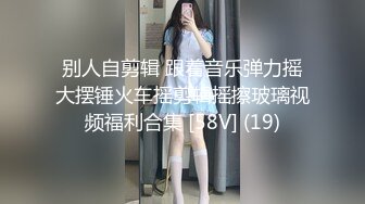 白色西装甜美妹子啪啪，口交摸逼上位骑坐抽插大力猛操