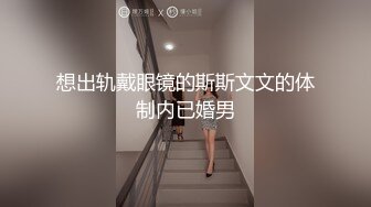 不良姐妹花 百合互摸 美女黄瓜互怼【软甜奈奈】美乳诱惑 道具自慰【81v】 (10)