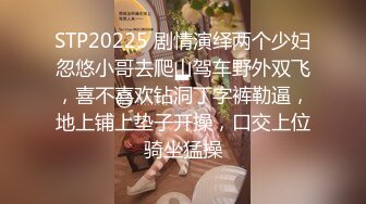 又骚又主动的人妻，熟透了！超享受！【看简介有同城约炮渠道】