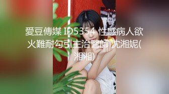 【全国探花】铁牛约两个小萝莉上门，选中短发小萌妹，乖巧听话抠穴抽插花式展示