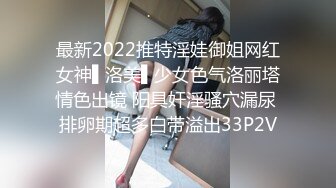 可爱新人妹子露脸卧室中露脸掰穴自慰，阴毛浓密