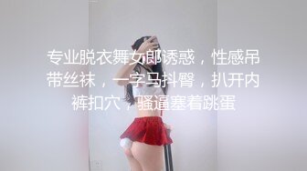 大四小女友考研前非得打一炮，舔得我好爽