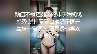 SSIS-911 [无码破解]利用扫除口交使你再次勃起射出精液的痴女舔舐 小岛南