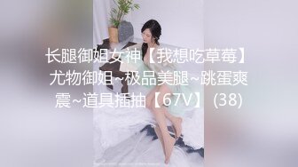 扬州少妇后入蜜桃臀