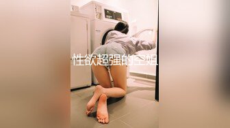 麻豆女神～罗瑾萱～精彩短视频集锦+最新出演AV[宅男意淫強上幻想女神]拍摄花絮及预告