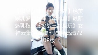 皇家華人 RAS-0165《導演強襲女演員潛規則》想要工作就騎上來 林思妤