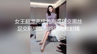 嬌小身材萌妹子與老鐵居家現場直播雙人啪啪大秀 穿著情趣制服裝跪舔雞巴騎乘位扛腿正入抽插幹得直叫求饒 國語對白