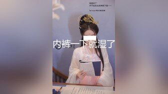 《震撼精品》极品巨乳芭蕾舞专业清纯美少女嫩妹粉B各种日常物品自慰尿尿洗澡形体展示绝对够骚 (12)