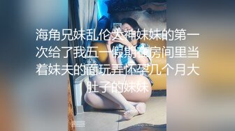 经典Hotel偷拍 未流出白皮猪套房开房大战爆嫩大奶女友 女友喜欢骑乘J8做爱 艹好几炮