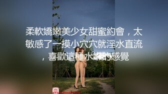 【AI巨星性体验】人工智能Al让女神下海不是梦之『范冰水』首度麻豆作品改编《肉欲金銮殿》极品高质量 高清1080P原版