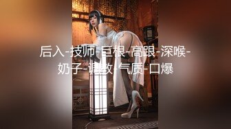 《硬核重磅泄密》万人求档OF黑白通吃极品媚黑气质御姐【我是Z】私拍全套，车震野战露出被黑人健壮小哥玩肏 (16)