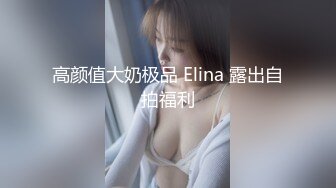 萝莉社的美女博主❤️给国内屌丝体验泰国租妻文化