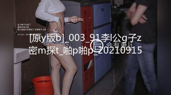 KTV女厕全景偷拍多位美女嘘嘘小手电补光各种美鲍鱼清晰展现