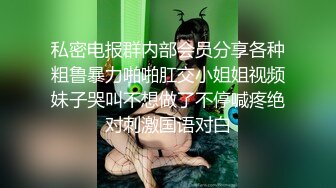 ★☆《人妻熟女控☀️必备》★☆强烈推荐！风韵犹存大奶一线天美鲍网红熟女【亚馨】订阅私拍，各种露出外拍性爱口交紫薇太好了绝对败火11 (2)