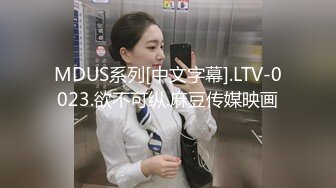 商城偷窥眼镜少妇 女儿都这么大了 还穿白骚吊 毛毛都跑出来了