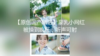 極品推特紋身女神『Meaw』2023性愛綻放群交私拍 前裹後操 輪番抽插