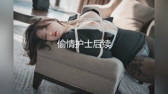 2024-6-18【寻寻寻探花】会所巨乳女技师，掏出大奶揉捏，打飞机屁股磨蹭，疯狂撸