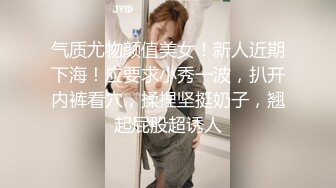 无毛萝莉黑丝制服空姐诱惑，道具自慰骚穴让小哥大鸡巴各种蹂躏抽插