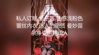 足浴会所撩妹少妇女技师2800约到宾馆开房服务态度不好差点翻车说不退钱就报警