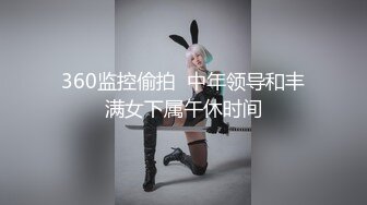 震撼福利✨最新流出NTR骚妻极品崇黑讨黑BBC女神【爱已婚少妇】私拍完结，被黑驴屌花式爆肏3P生猛国屌已经满足不了 (5)