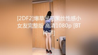 会一字马的女人操起来看着都觉得过瘾