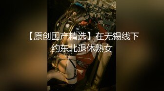 【新片速遞 】  乐清市骚货人妻张玫，背着老公出来偷情❤️销魂的吃鸡技术 喉咙发出的呻吟棒死了！