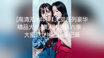 [2DF2]单男来家里操骚老婆 是个年轻的大学生 功夫不错 把老婆干高潮了 [BT种子]