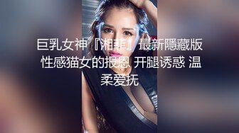 【新片速遞】 商场女厕偷拍 漂亮的黑丝美女职员 丝袜跳丝了