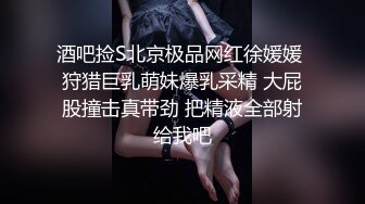 嘘，下次小声点