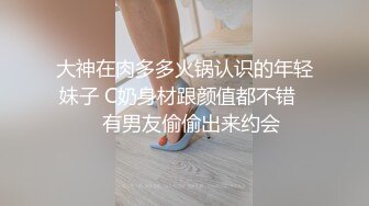 【极品❤️潮吹女神】小水水✿ 超顶被玩坏的圣诞礼物 软嫩爆乳白丝美腿 泛浆白虎蜜穴 爆操绝顶潮吹喷汁 尽情高潮