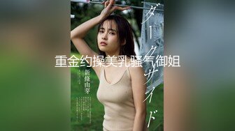  颜值御姐精彩演绎，全程露脸群P淫乱，AV级大作嘴里叼两根鸡巴下面还被舔逼